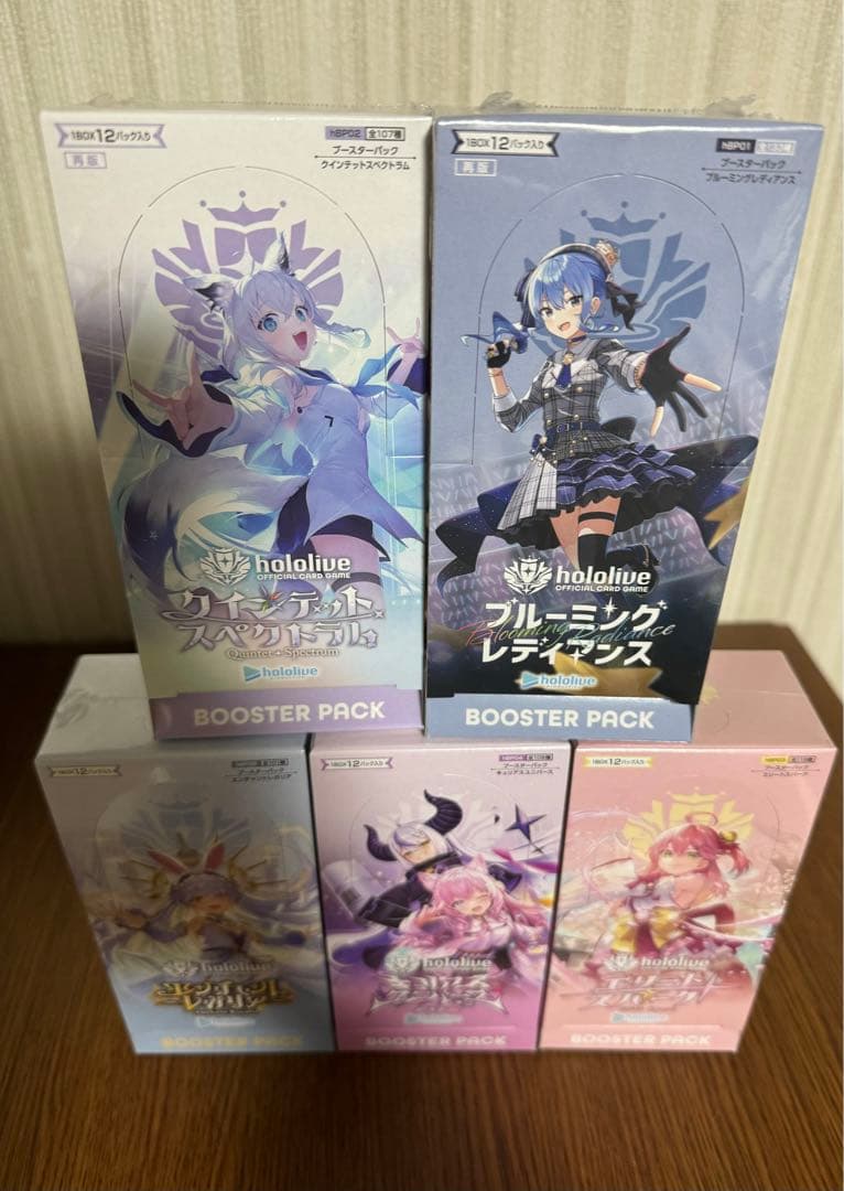 ホロライブカードゲーム　ホロカ　未開封box 5種セット