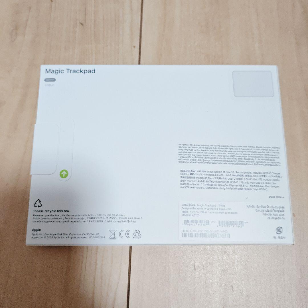 Apple Magic trackpad 4 usb-C 最新モデル純正