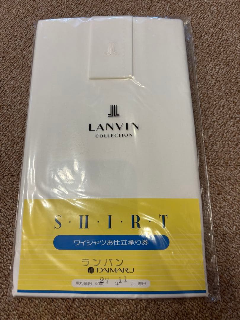 LANVIN COLLECTION ワイシャツ生地お仕立券付き