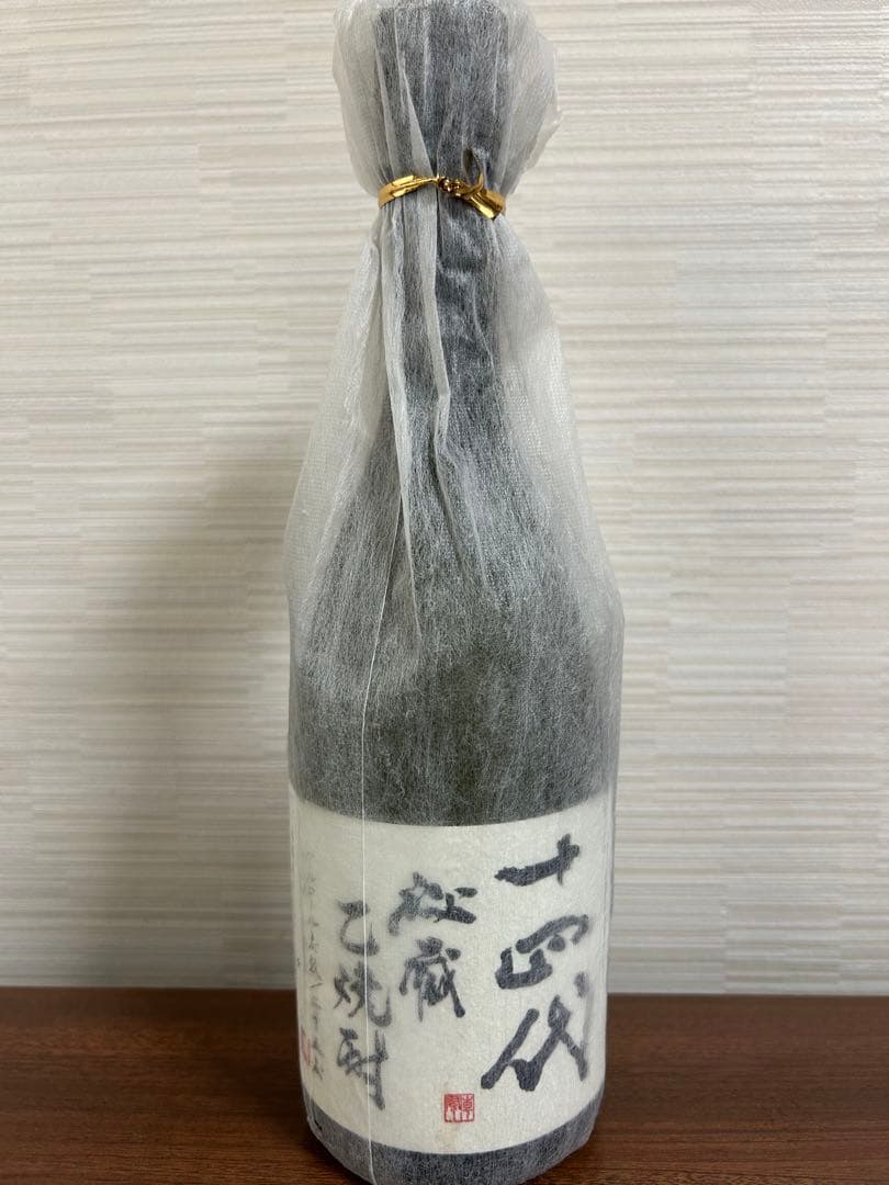 十四代 本格焼酎 25%