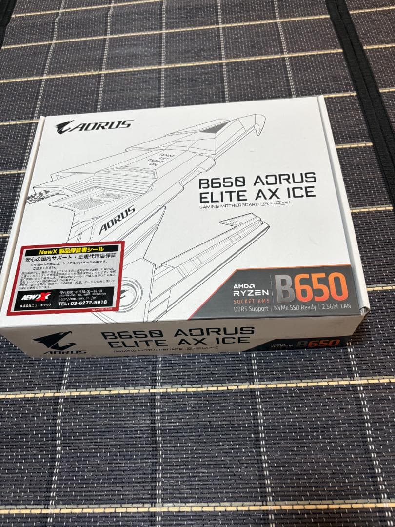 動作未確認 GIGABYTE B650 AORUS ELITE AX ICE
