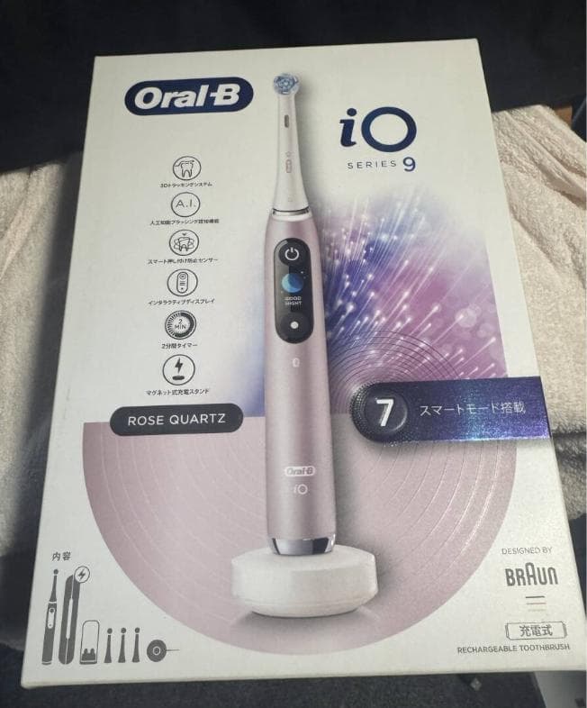 【限定】Oral-B iOシリーズ 9 電動歯ブラシ Rose quartz
