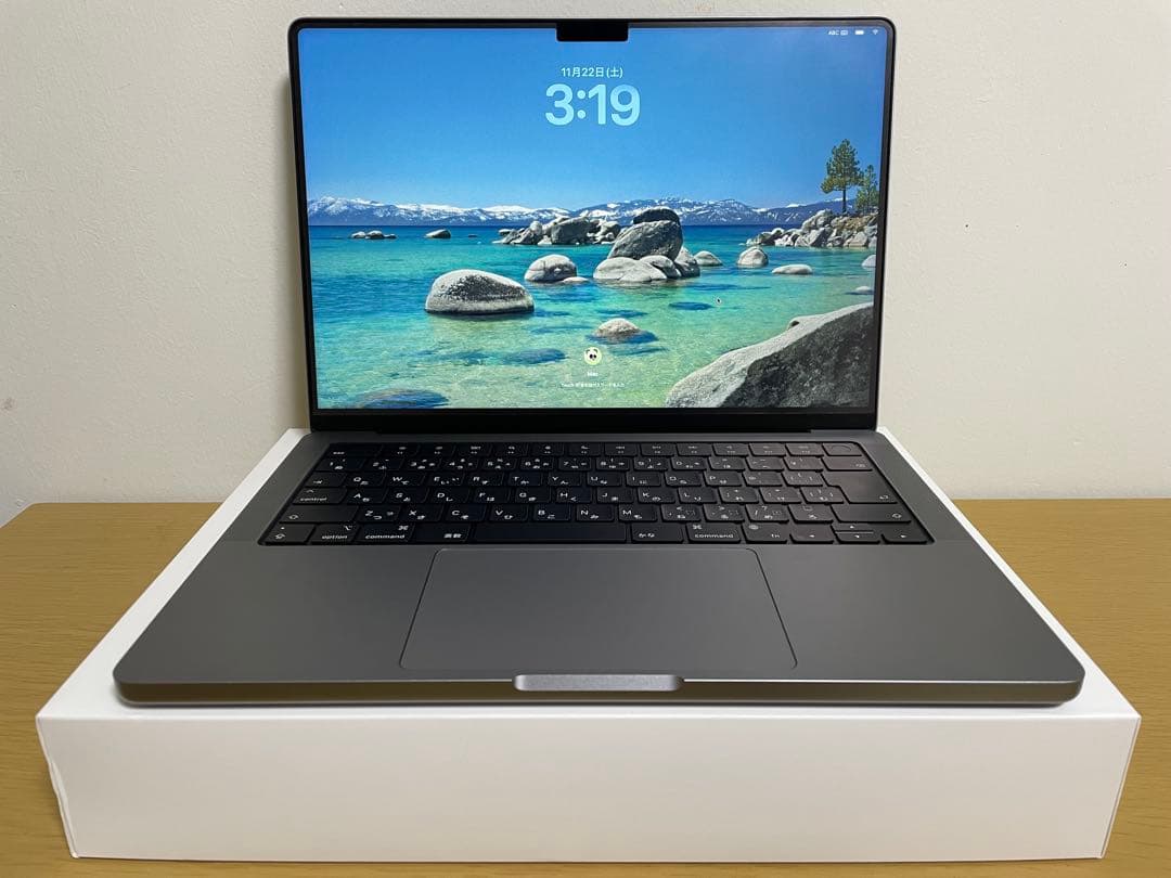 美品 MacBook Pro M2Pro 14インチ　2023モデル