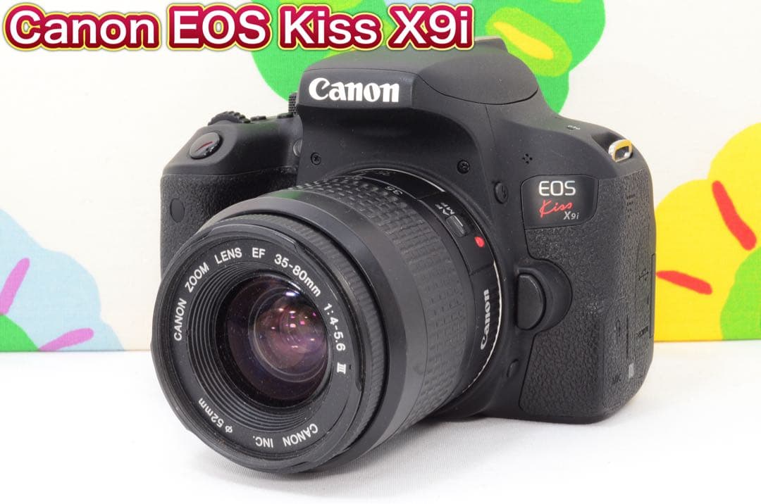 ❤️スマホ転送❤️ドキドキ・ワクワクの予感❤️Canon EOS Kiss X9i❤️
