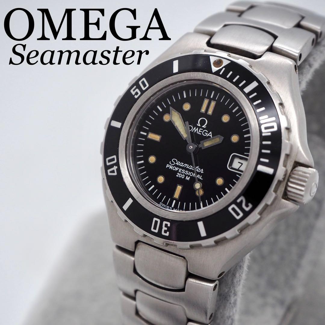 293 稼働【美品】OMEGA 時計　シーマスター　200 レディース　ダイバー