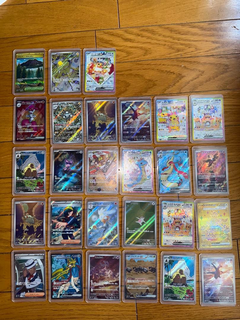 ポケモンカード 34枚セット