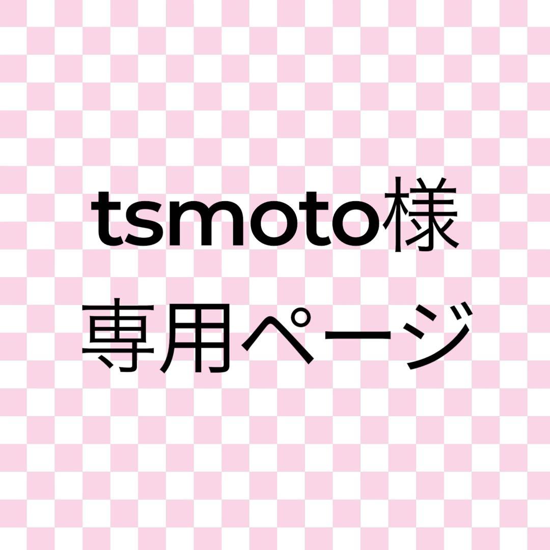 【tsmoto】コロナ　窓エアコン CW F1624R