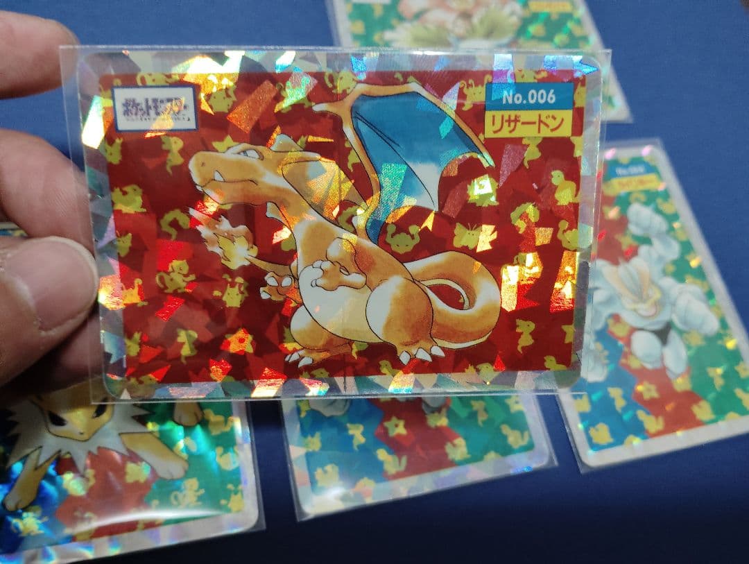 トップサン　リザードン　エラー気味　フシギバナ　サンダース　カイリキー　5枚組