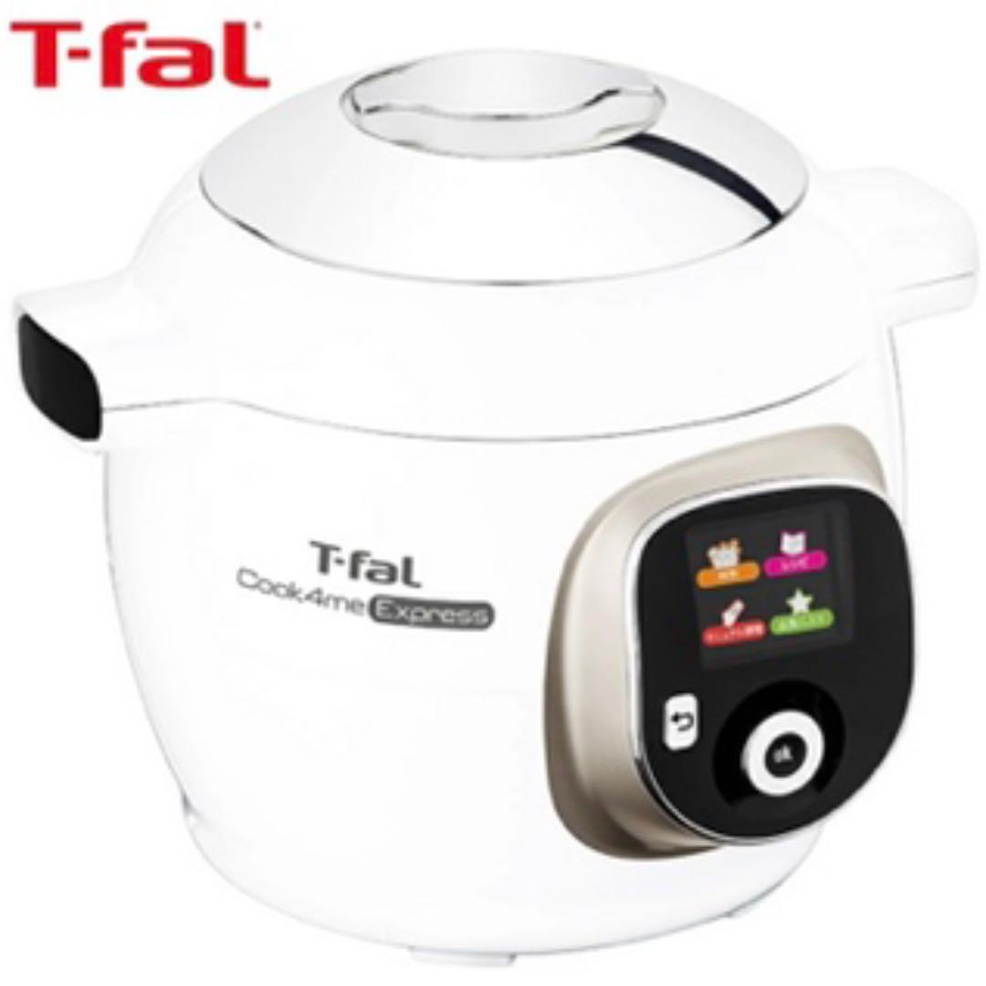 T-fal ティファール クックフォーミーエクスプレス CY8521JP