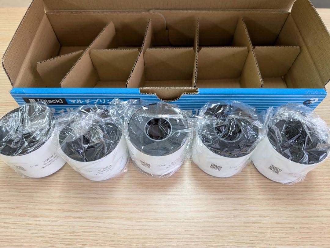 ユヤマ 分包機　マルチプリンター用　リフィルリボン 黒 YRR-5840-BL