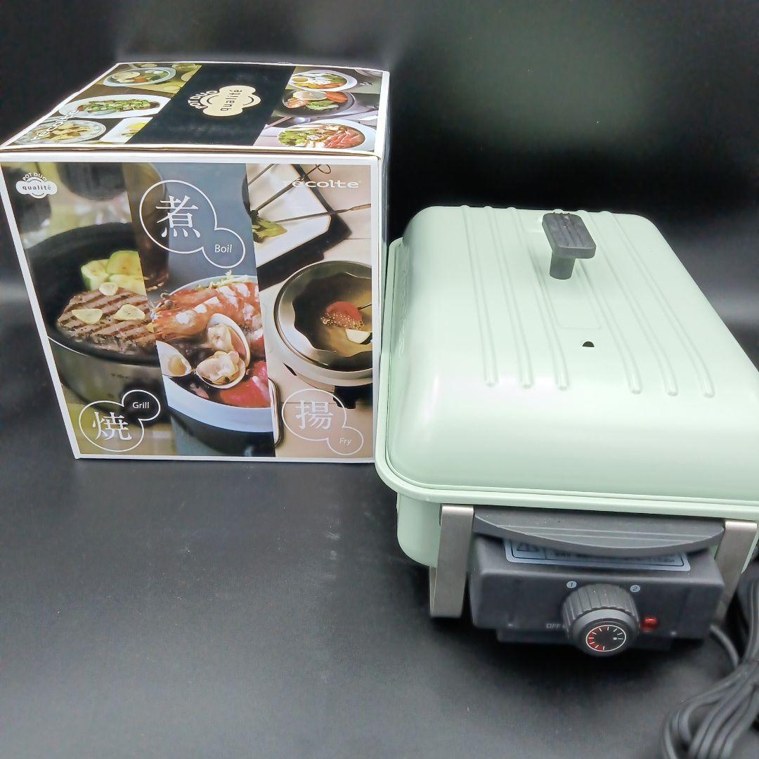 ホットプレートとポットデュオカリテ　レコルト