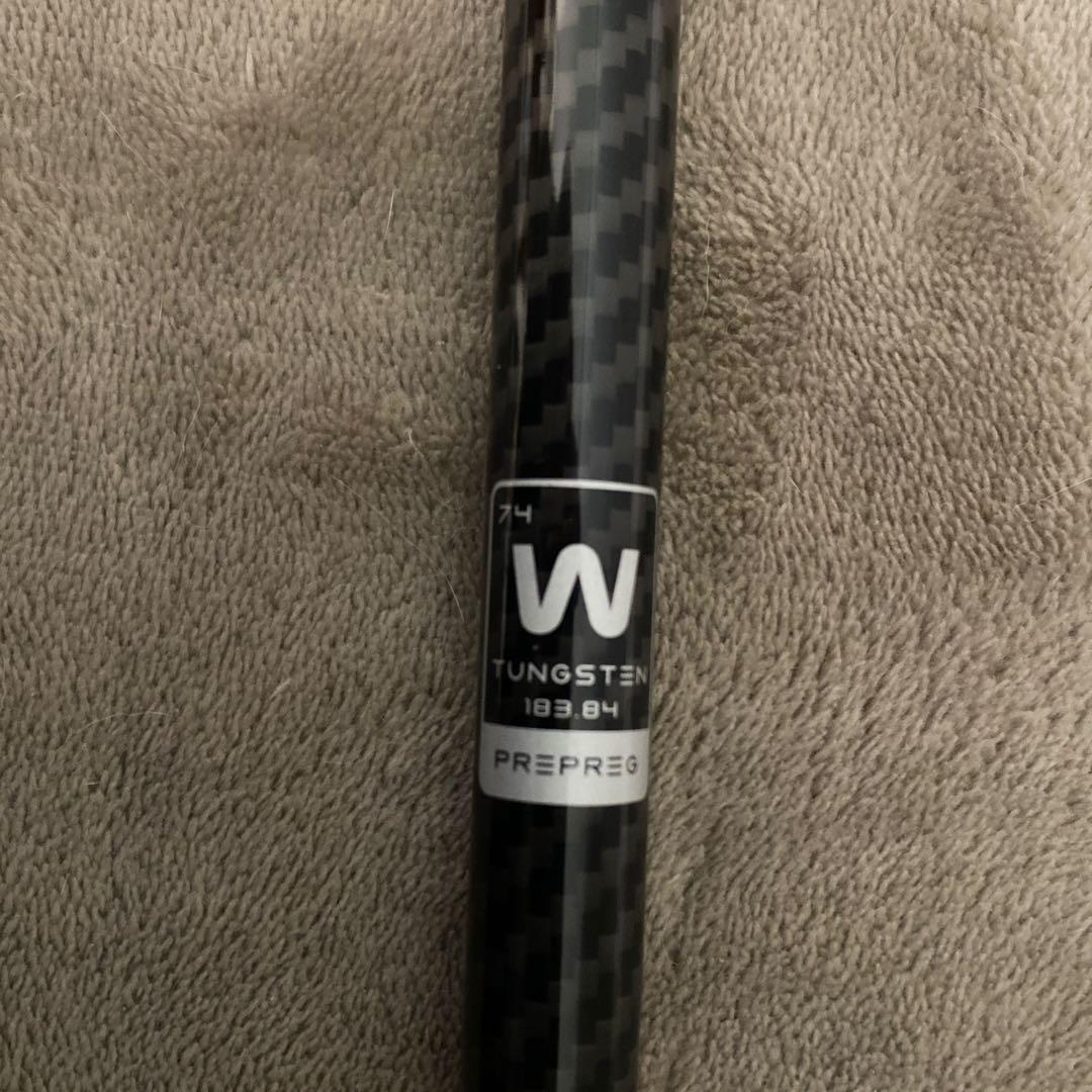 テーラーメイド TENSEI Orange CK Pro 5S