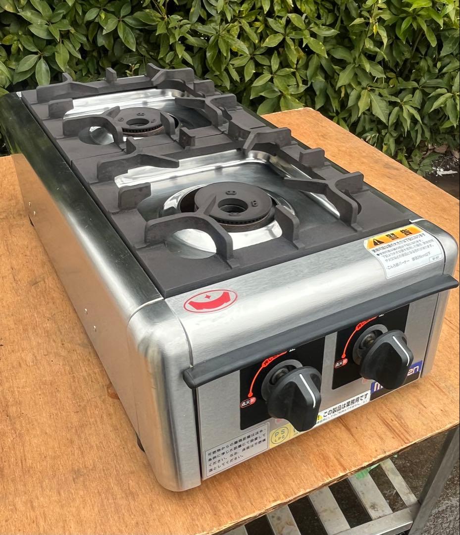 マルゼン業務用卓二2口ガスコンロ　ガステーブル　プロパンガス用　2023年