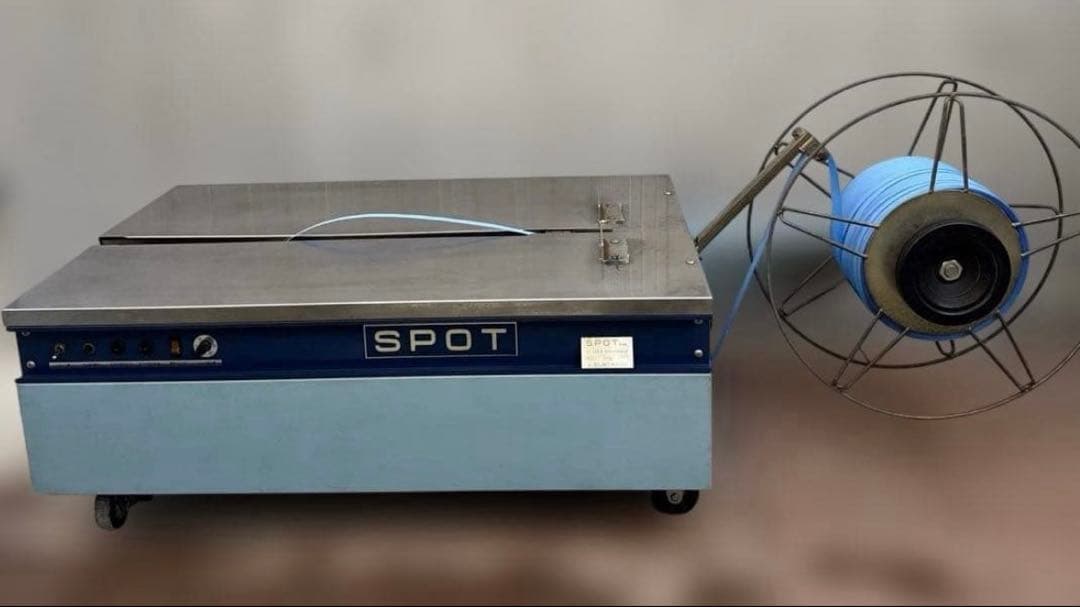 昌弘機工 低床型 半自動梱包機 バンド結束機 半自動梱包機　ストラップマシン