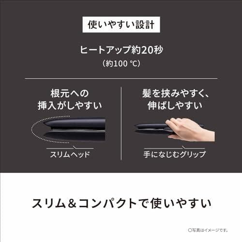 パナソニック ヘアーアイロン ストレート用 ナノケア スムースグロスコーティンA