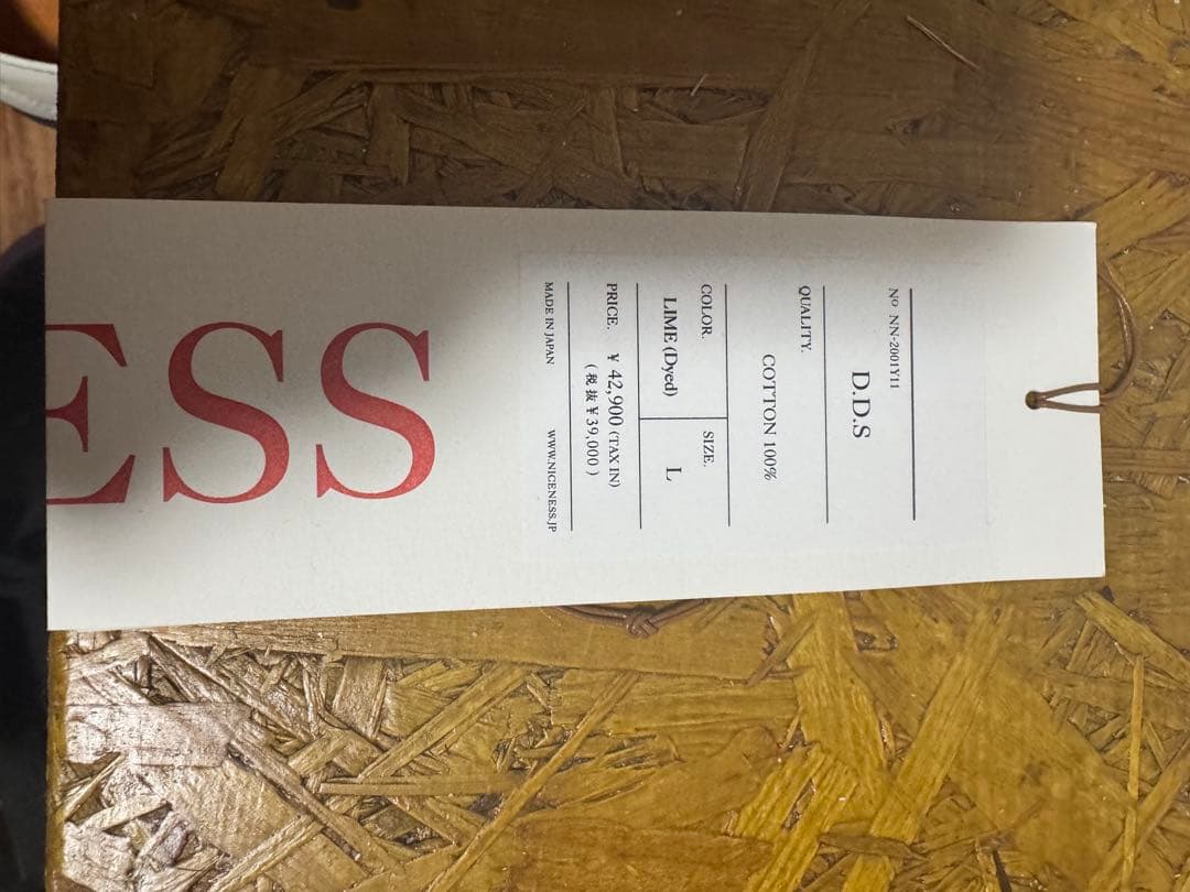 NICENESS ライムイエロー 長袖シャツ　L dds