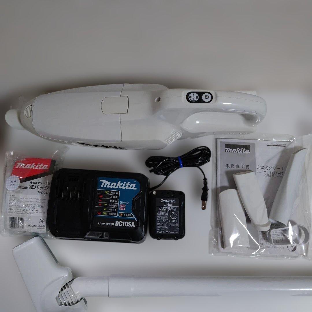 マキタ・CL107FD スティッククリーナー付属品多数