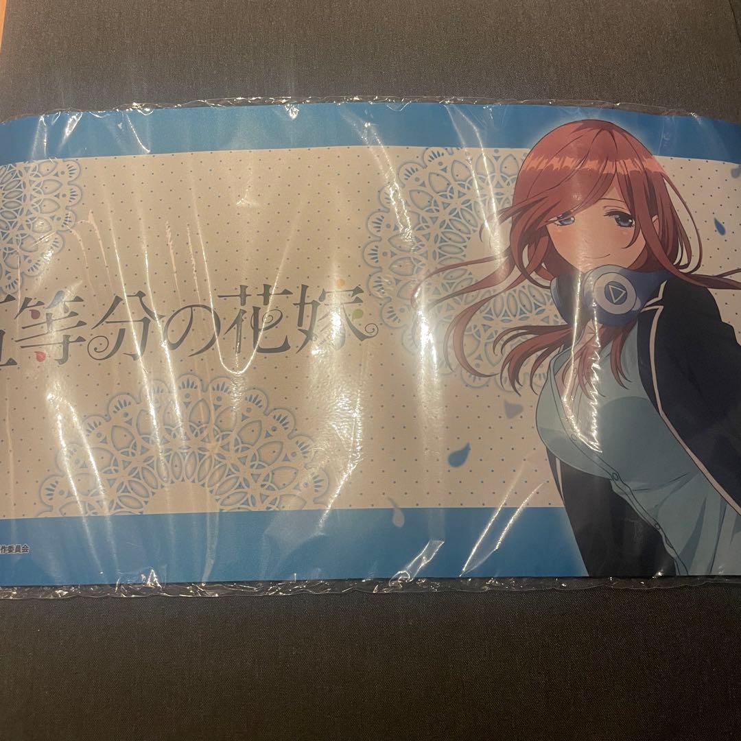 五等分の花嫁 中野三玖 プレイマット スリーブ プレシャスメモリーズ