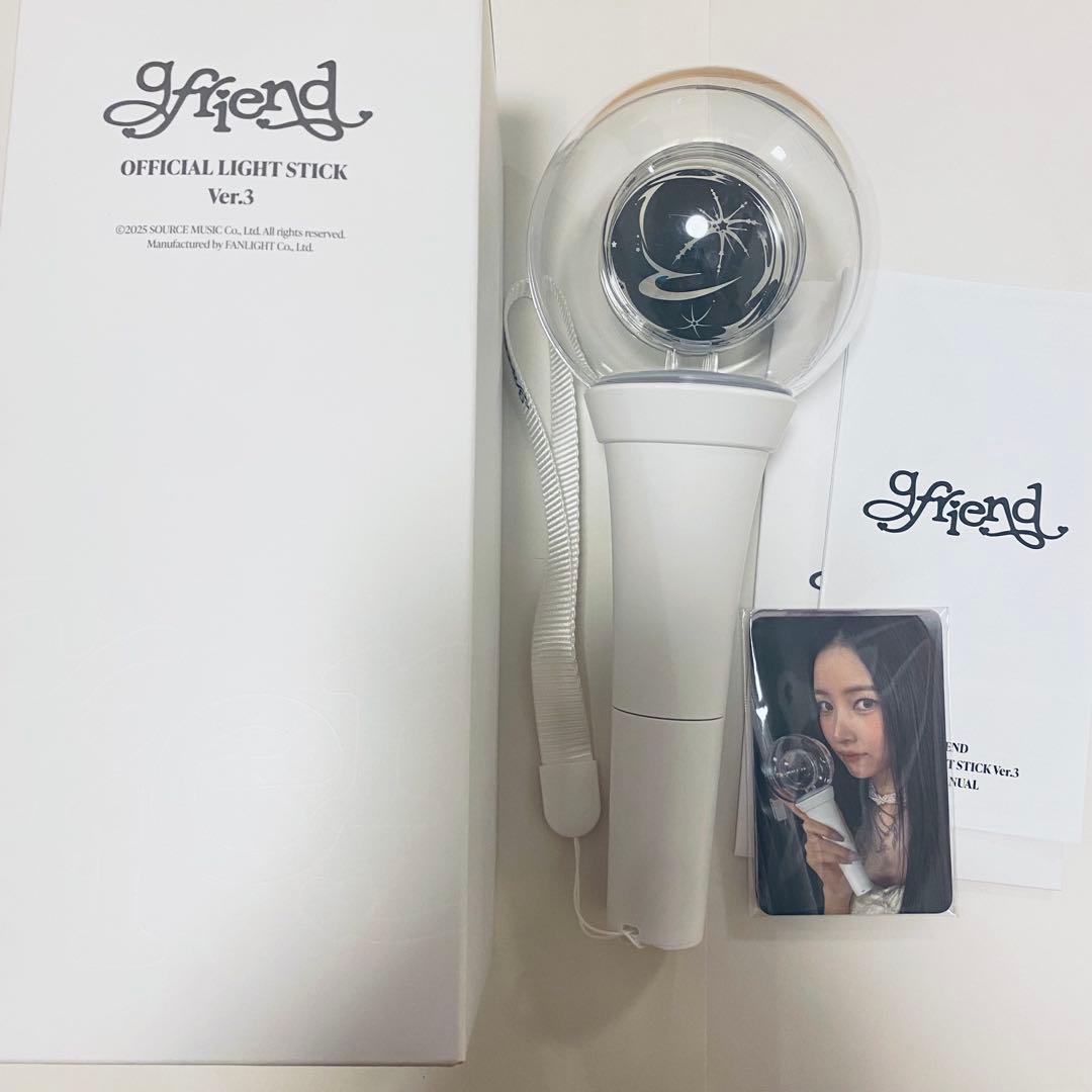 GFRIEND ペンライト　viviz