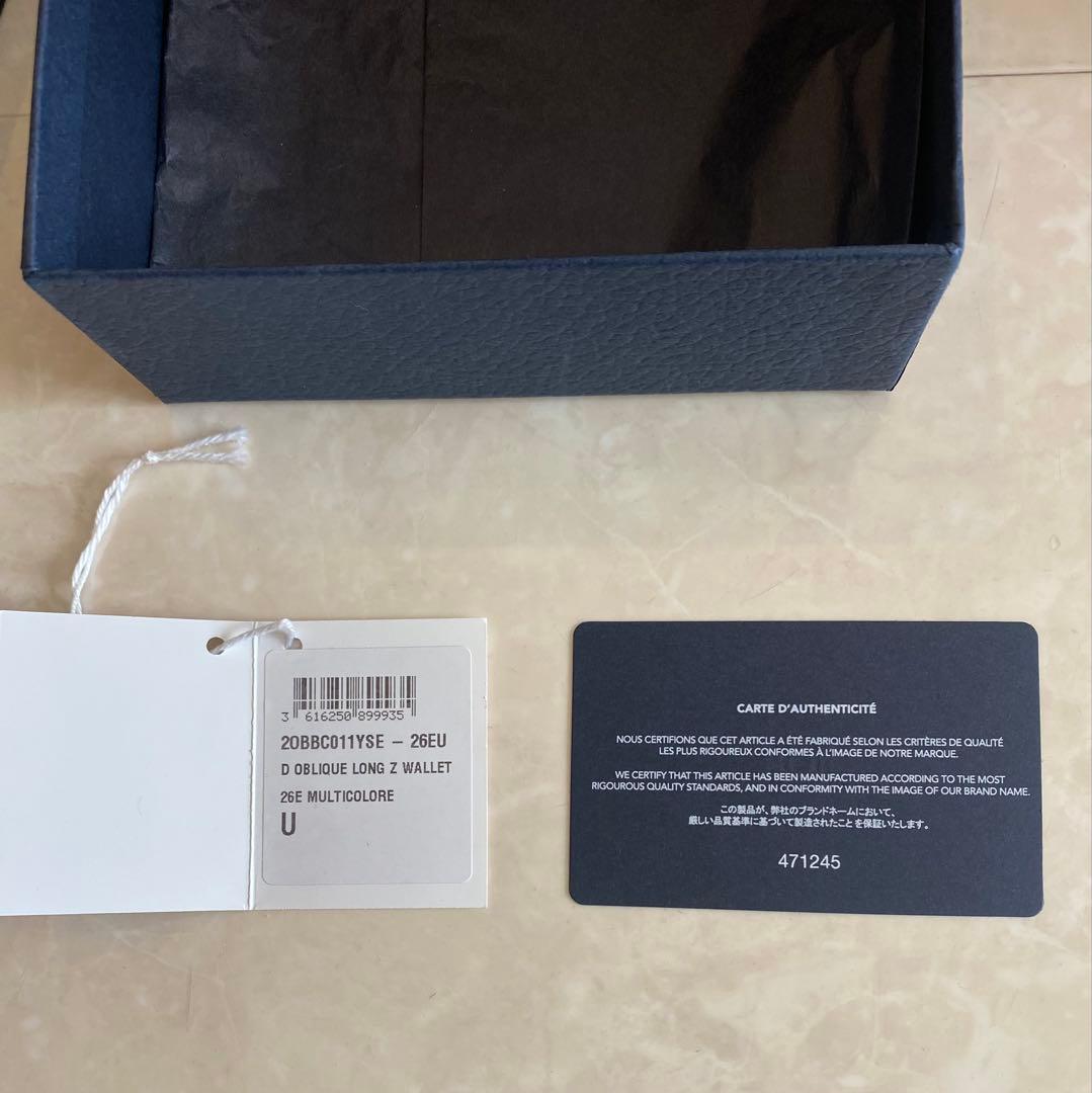 Dior メンズ 長財布