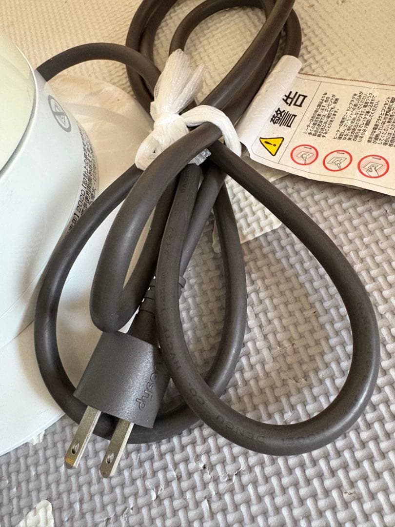 【つよ】Dyson hot+cool AM09 2020年 送料込み