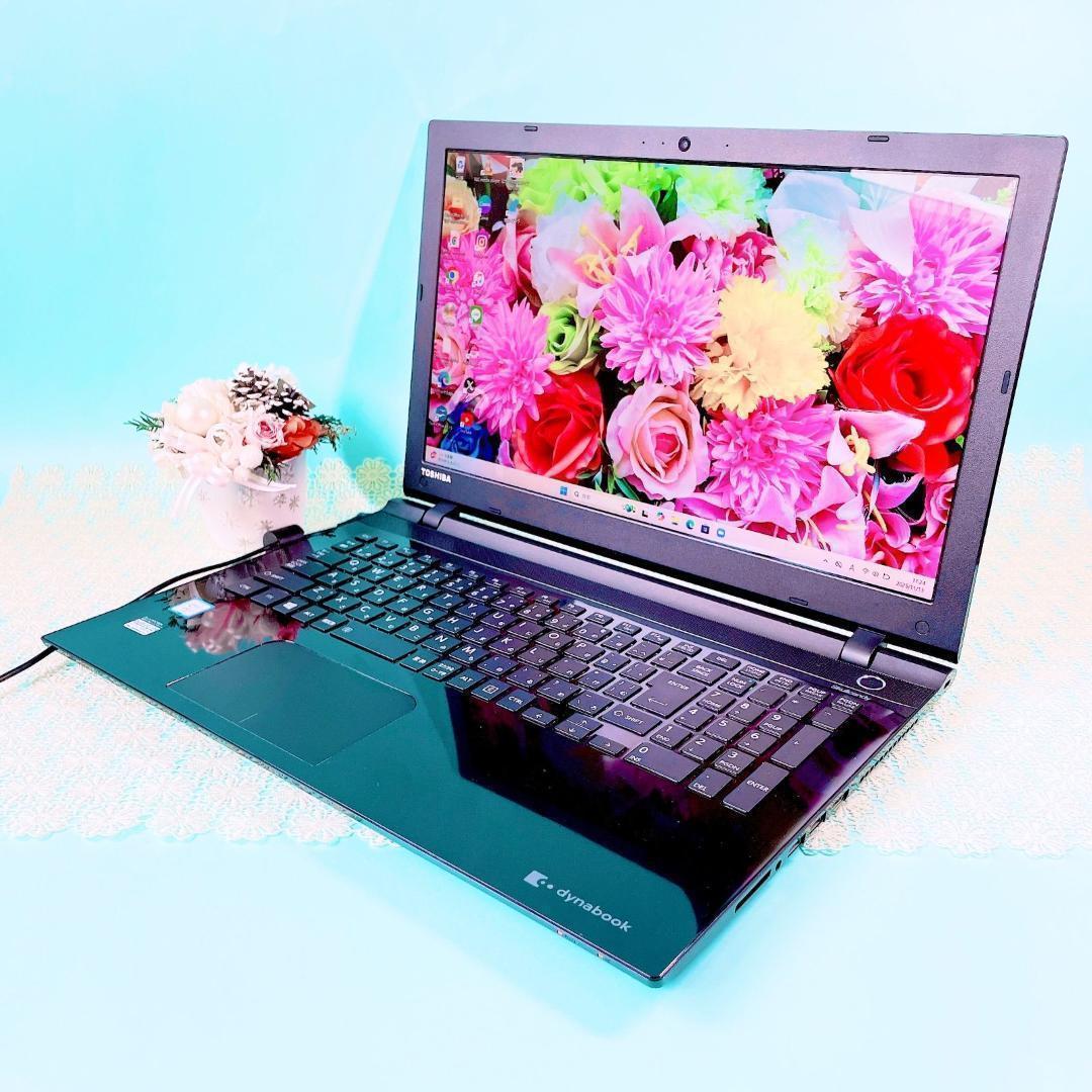 液晶美品✨Corei7✨️16GB薄型ノートパソコン！SSD512GB黒カメラ付き