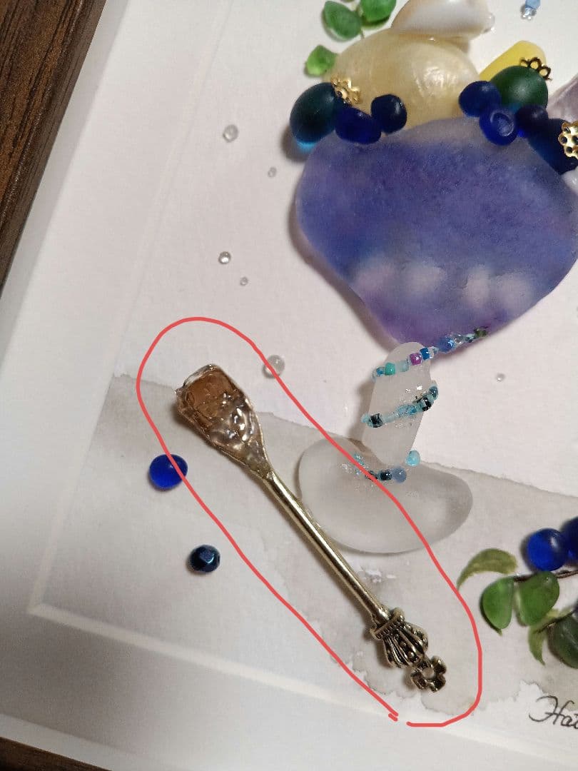 シーグラスアート　モリゾウ様　３点