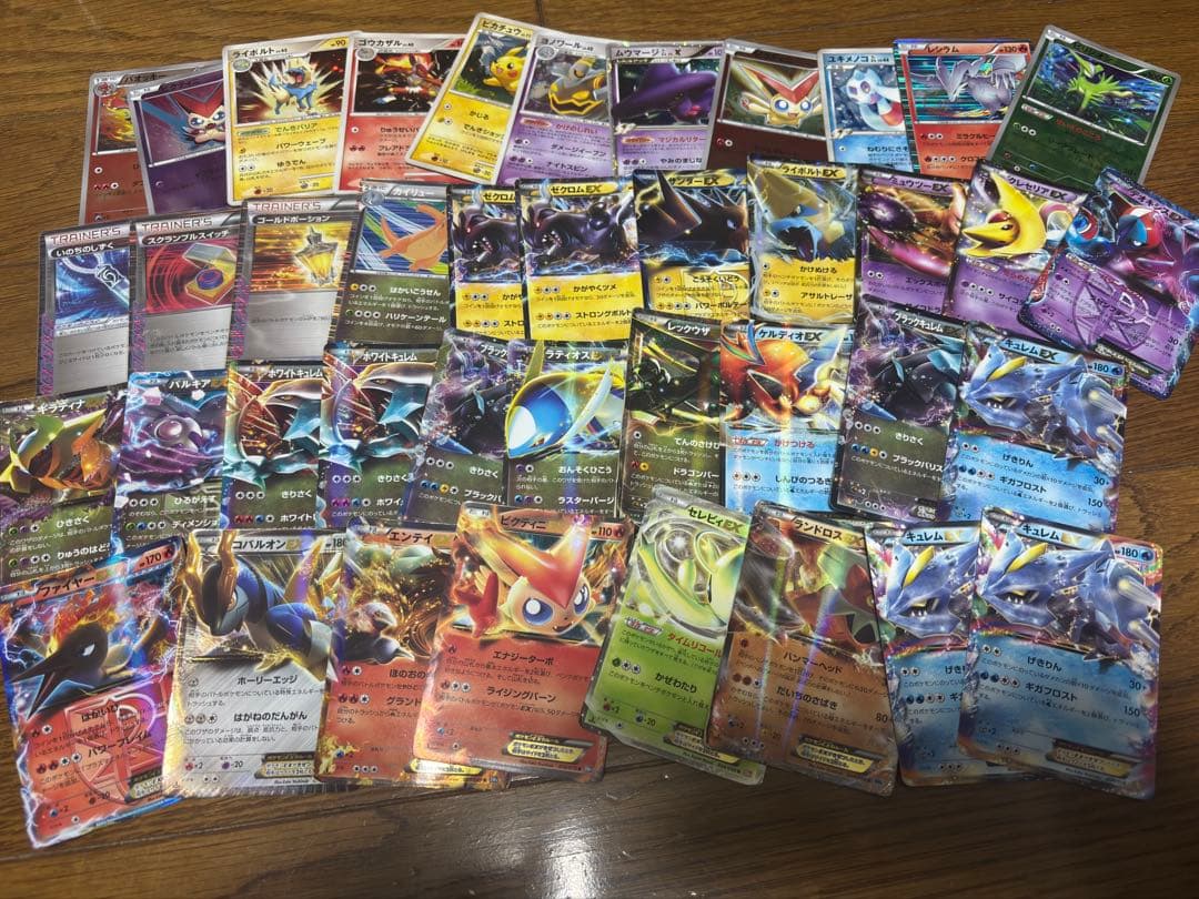 ポケモンカード まとめ売り BW 2013 EX ピカチュウ プロモカード