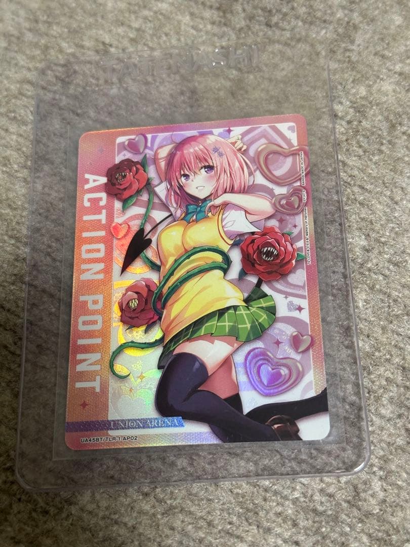 ユニオンアリーナ ToLOVEる モモ AP