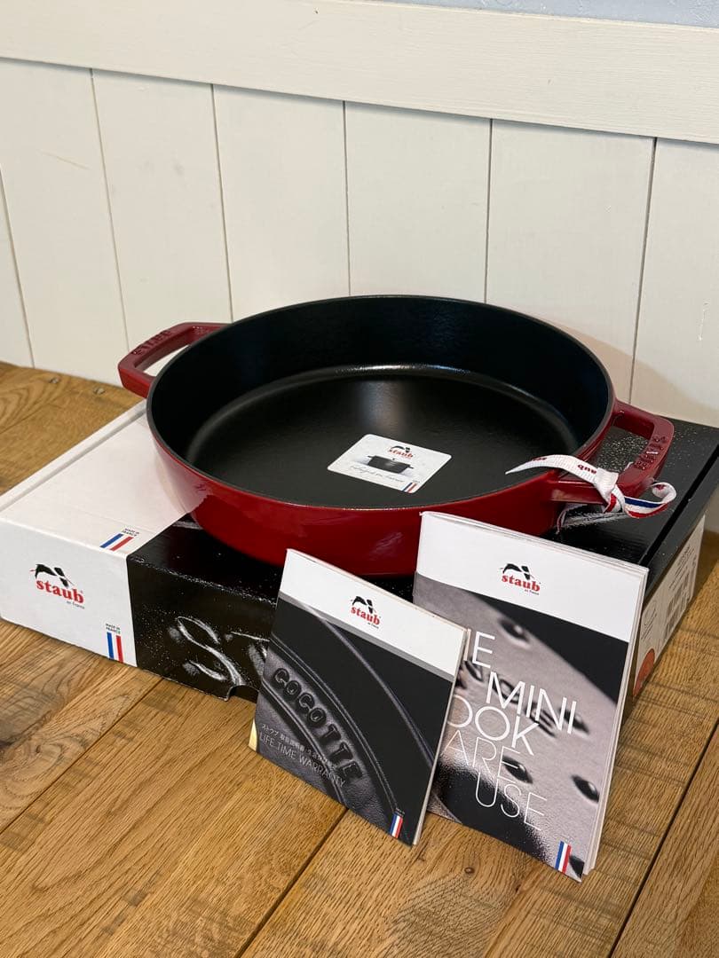 新品 ストウブ 両手フライパン 26cm チェリー 40511-727