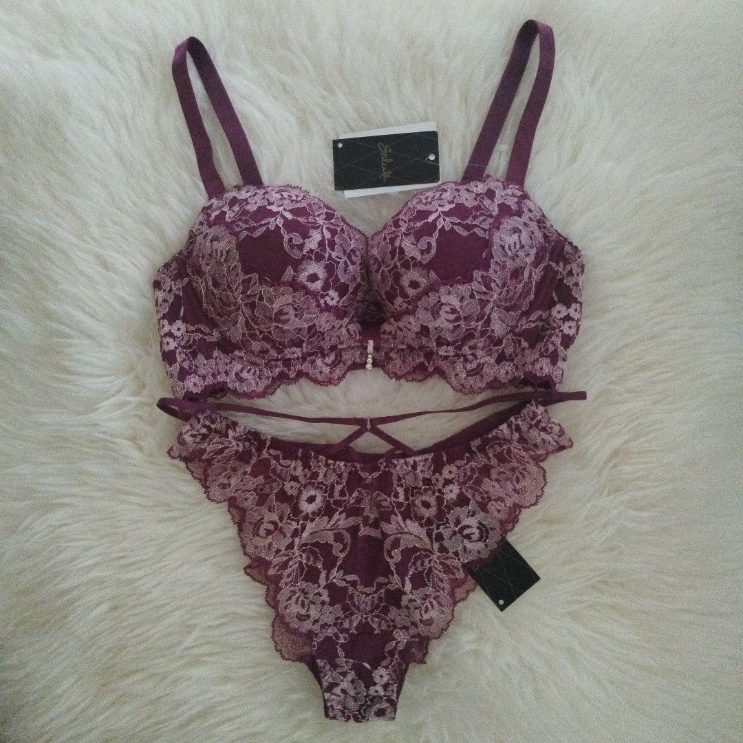 salute サルート 20G 20グループ　セット D70 M　 WI