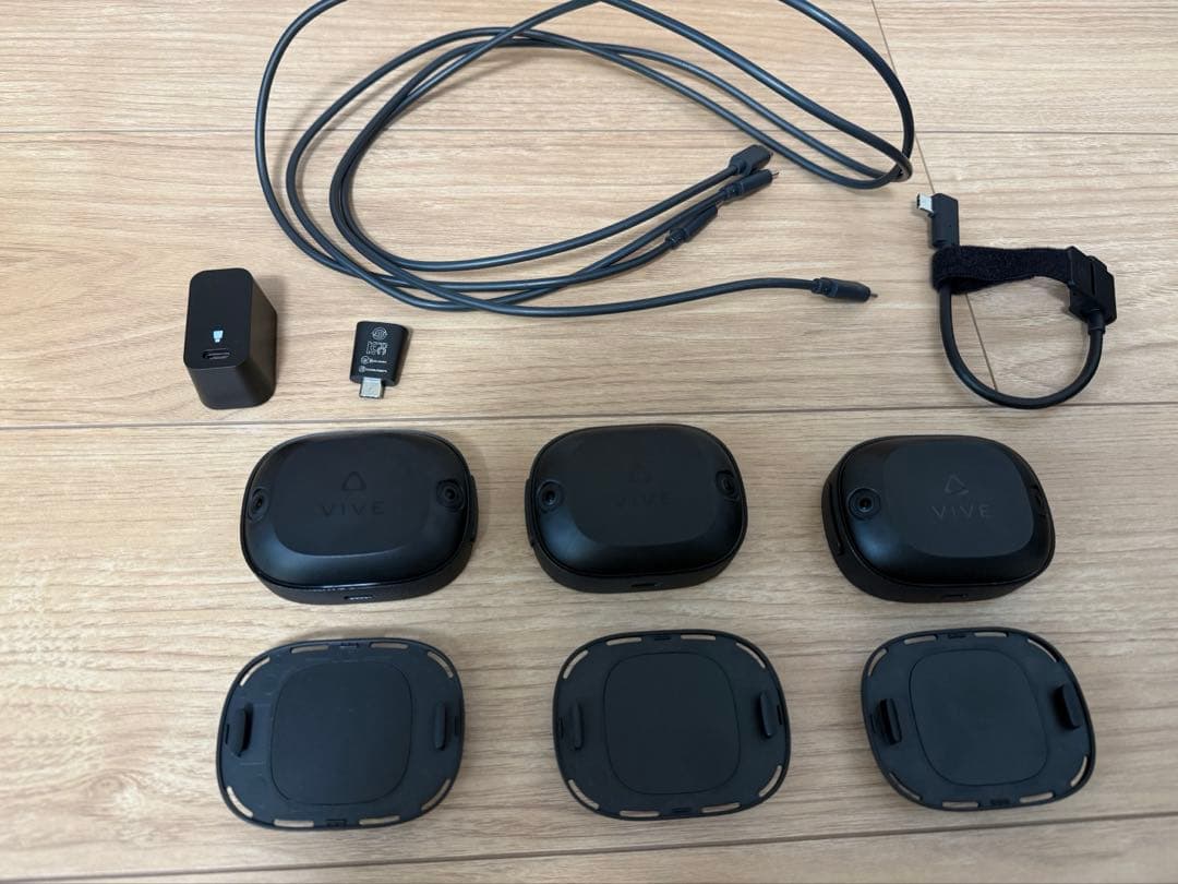VIVE Tracker Ultimate 3個セット