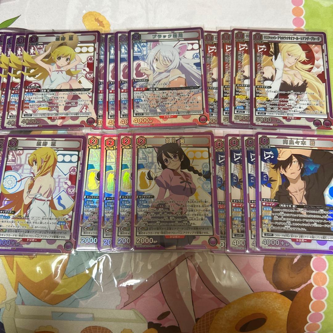 紫 SR以下４コン 〈物語〉シリーズ