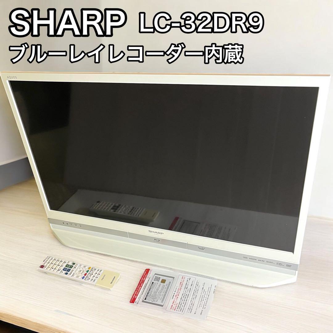 シャープ 32V型 液晶テレビ ブルーレイレコーダー LC-32DR9