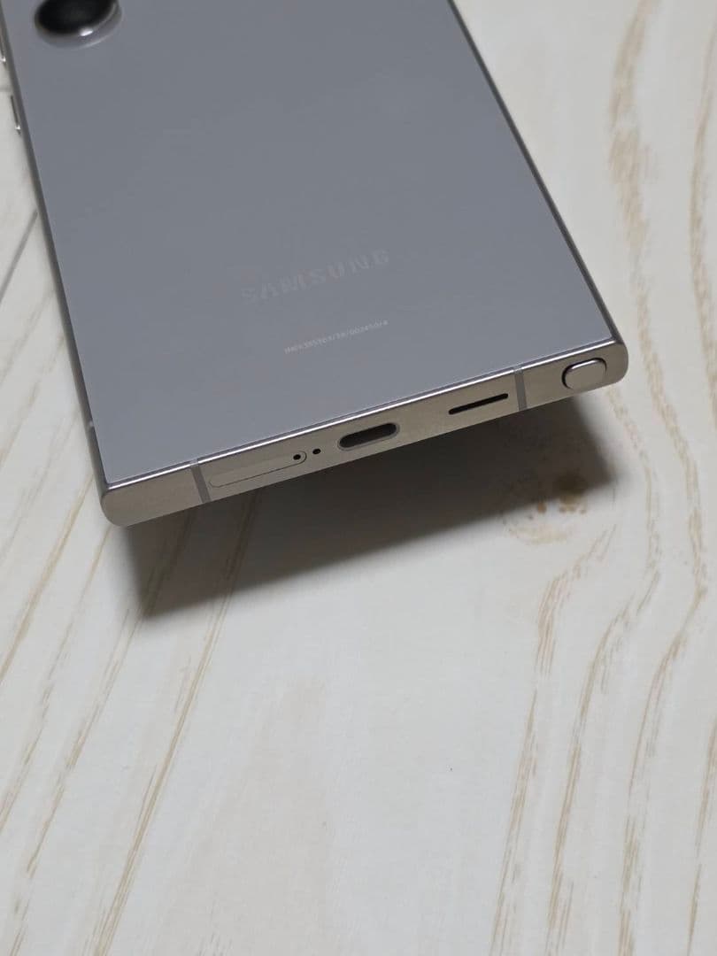 Galaxy S24 Ultra 256GB グレー極極極極極美品‼️