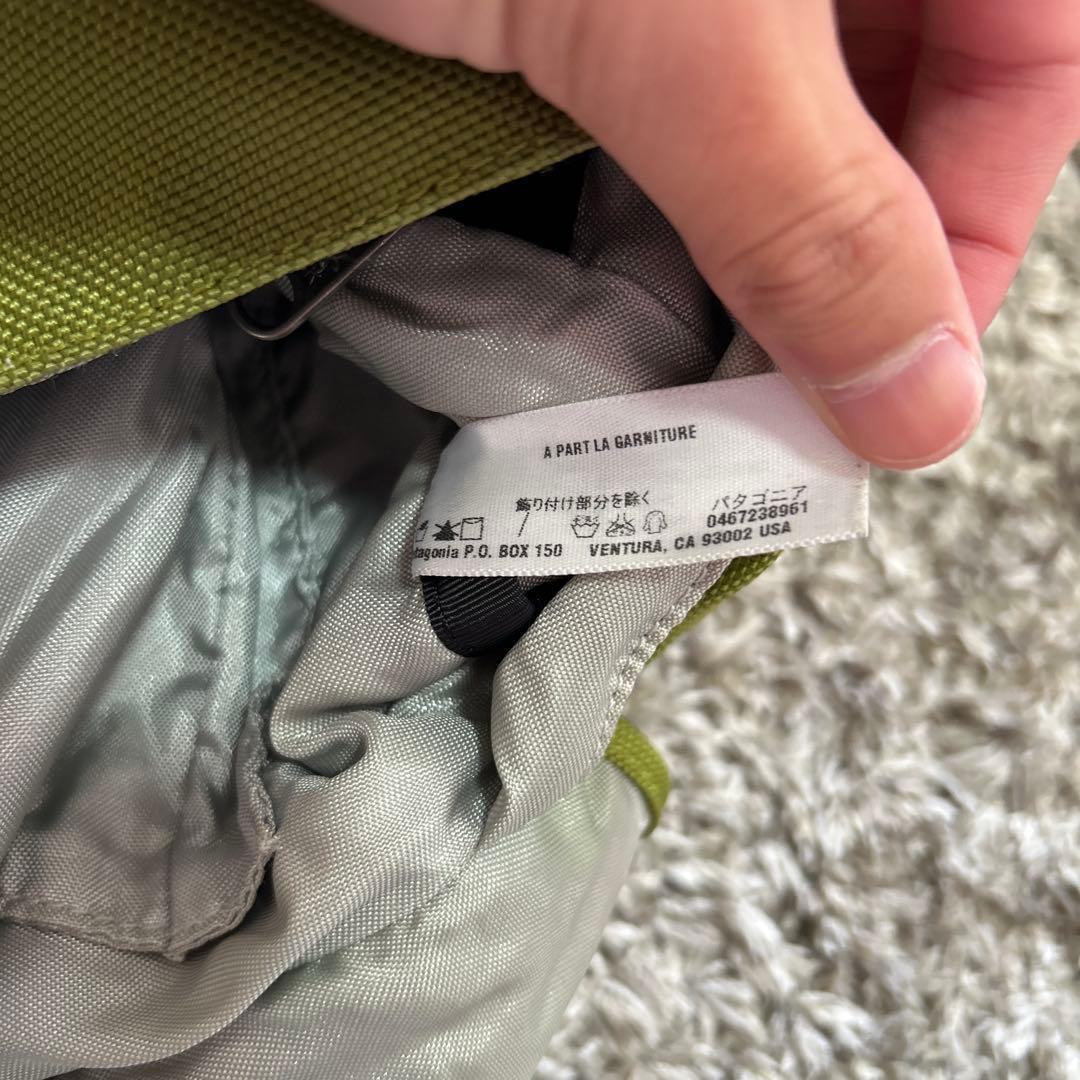 Patagonia Critical Mass Black メッセンジャーバッグ