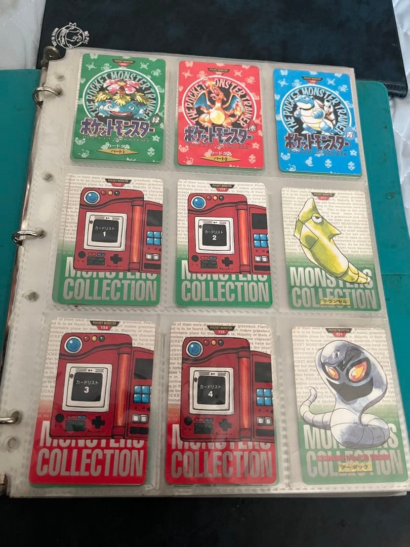 ポケモン　カードダス　初期　1996、97年　約200枚　ダブりなし