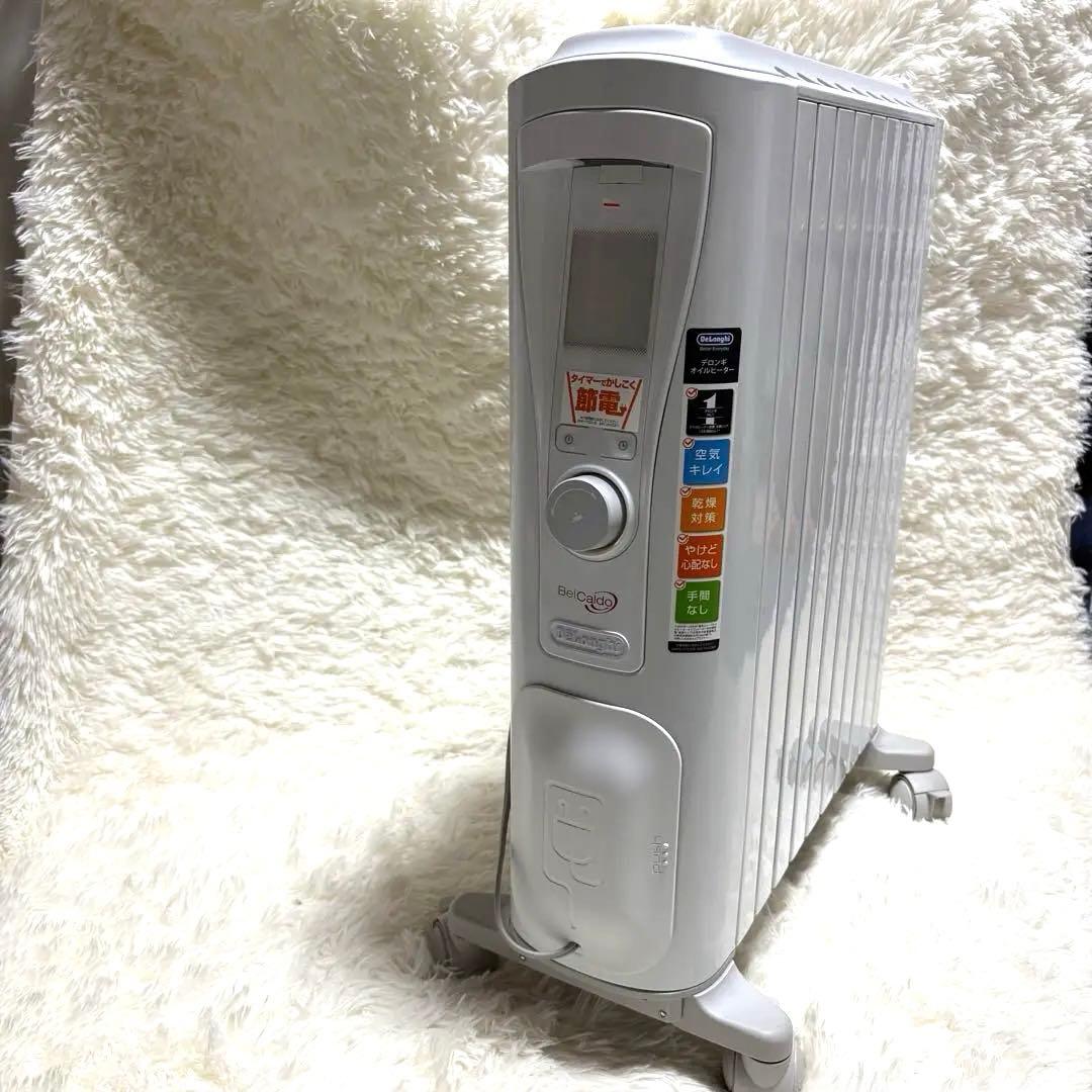 ✨美品✨　デロンギ　ベルカルドRHJ75V0915-GY ヒーター