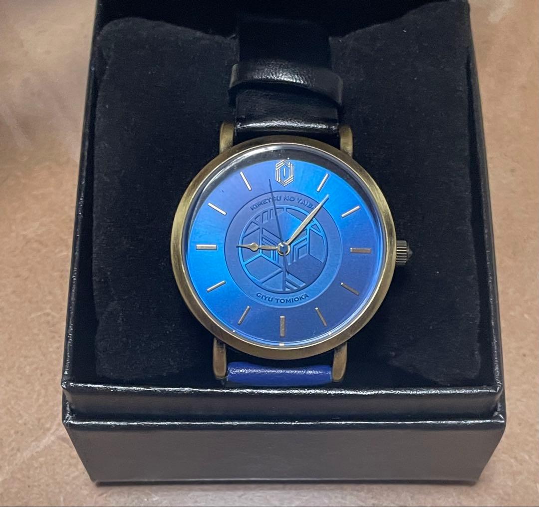 鬼滅の刃　水柱冨岡義勇　腕時計