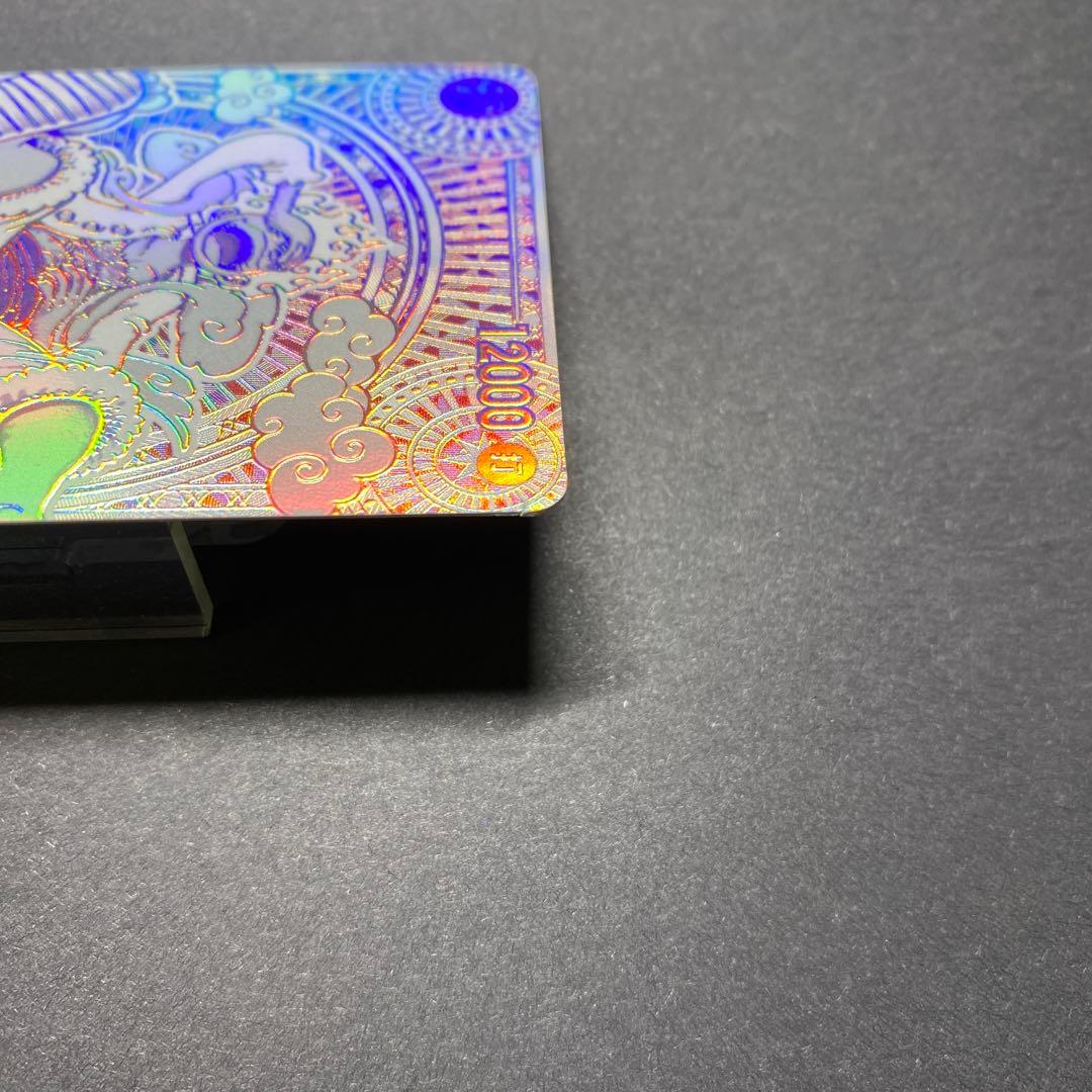 ワンピースカード　神速の拳　ルフィ　ニカ　銀箔　3周年