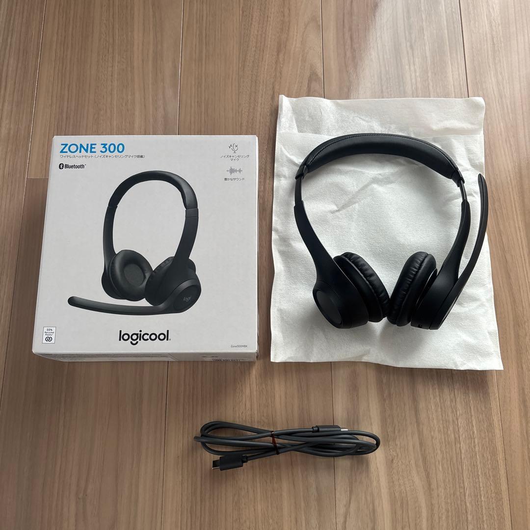Logitech Zone 300 ワイヤレスヘッドセット　ヘッドホン
