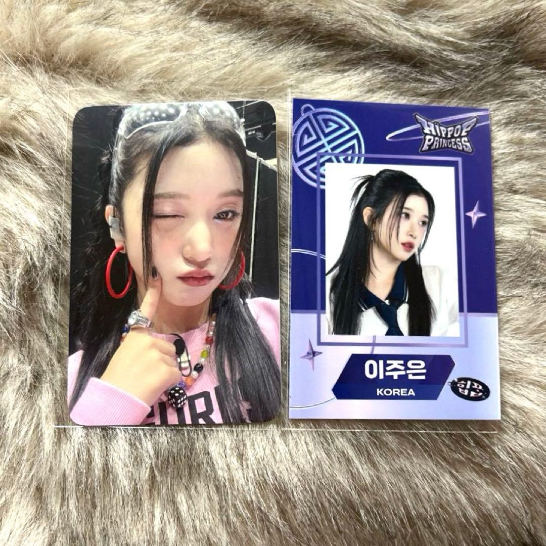 HIP POP Princess megsafe 特典トレカ ジュウン