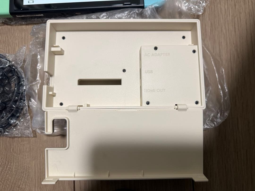 ぴーち NintendoSwitch 本体 あつまれ どうぶつの森セット