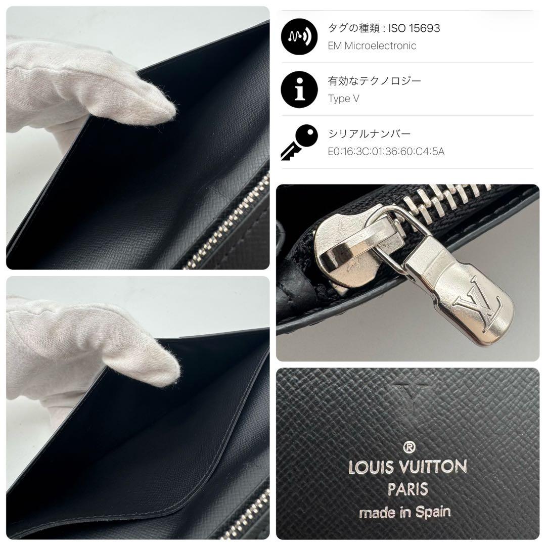 【新型・極上美品】ルイヴィトン　ブラザ　タイガ　カード16枚　長財布　黒　メンズ