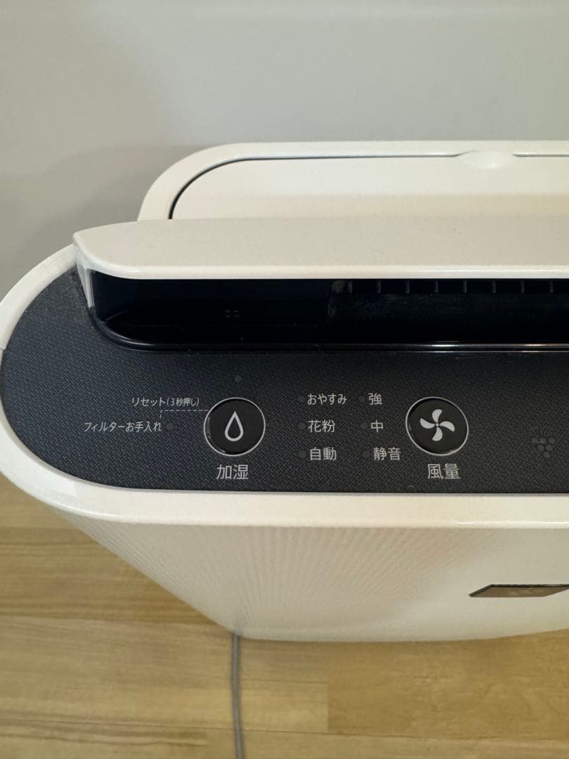 ☆値下げ☆SHARP☆シャープ☆加湿器付き空気清浄機☆KC-50TH3-W☆