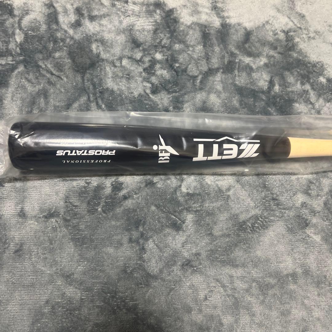 【佐野恵太型】ZEET硬式木製バット