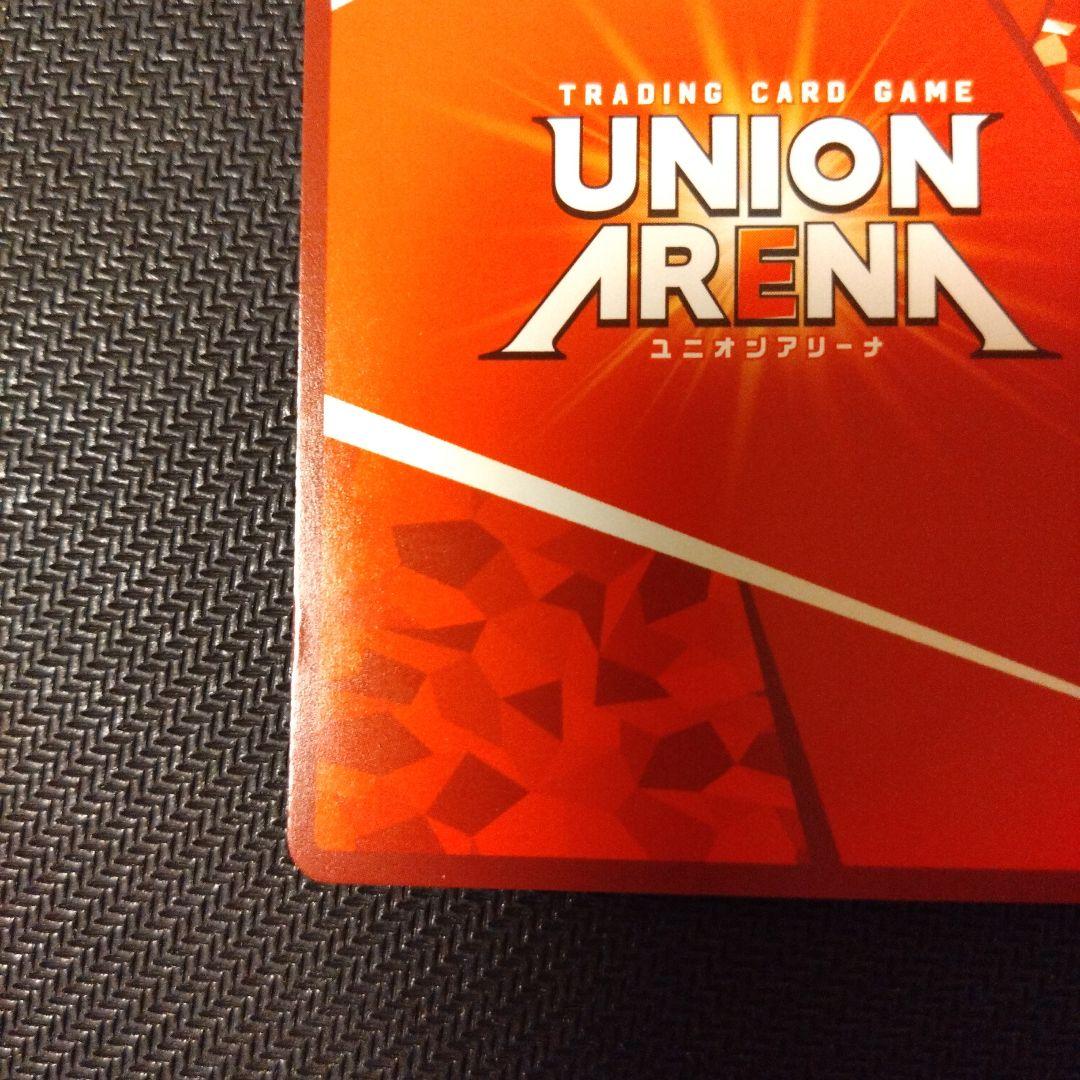 ユニオンアリーナ/マクロス/SR 星2/シェリル・ノーム他合計３枚