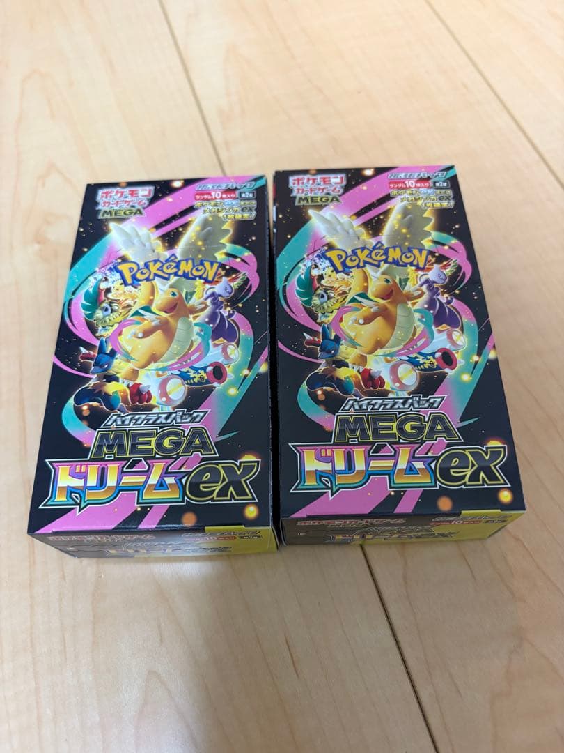 ポケモン MEGAドリームEX 2箱　シュリンクなし　ペリペリあり
