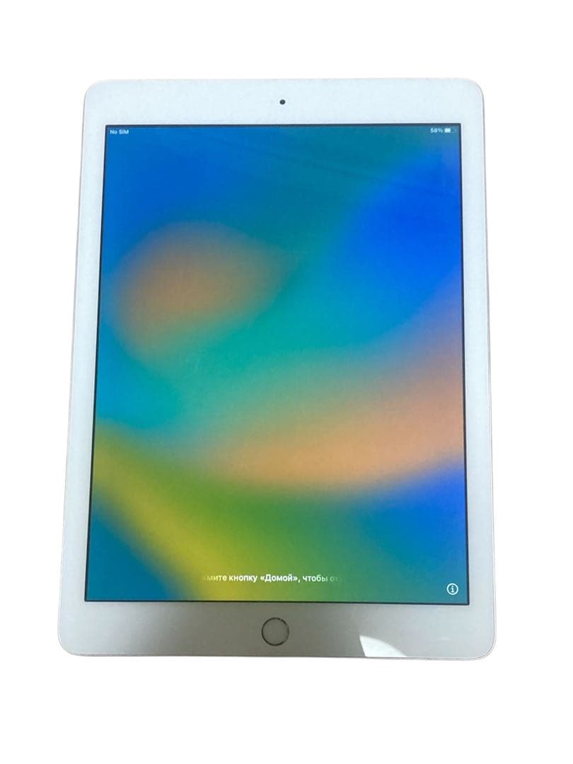 Apple iPad シルバー 本体 第5世代128GB