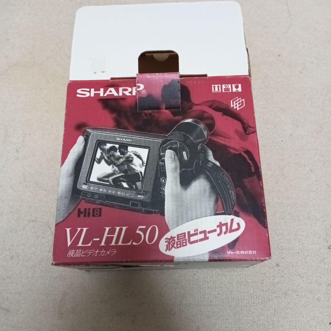 SHARP　液晶ビューカム　VL-HL50　オプションVR-KT84